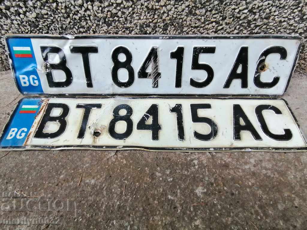 Pair number, registration number, plate, plate - 6 Pair number, registration number, plate, plate - 6