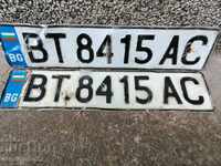 Чифт номера, регистрационен номер, табела, табелка