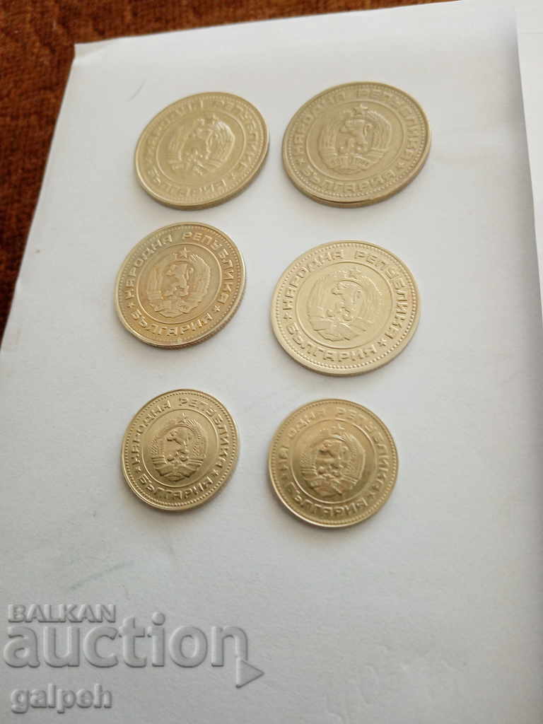 Auction BULGARIA - LOT OF COINS 1974 - 12 pcs. - BGN 5 Auction BULGARIA - LOT OF COINS 1974 - 12 pcs. - BGN 5