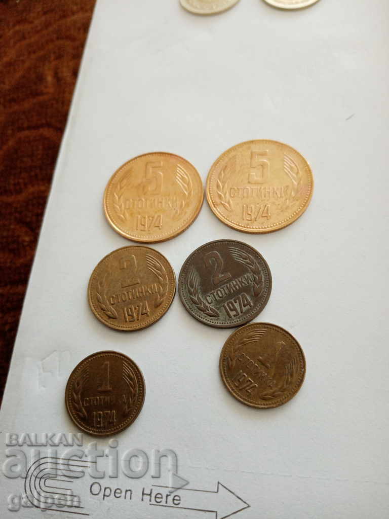 Delivery of BULGARIA - LOT OF COINS 1974 - 12 pcs. - BGN 5 Delivery of BULGARIA - LOT OF COINS 1974 - 12 pcs. - BGN 5