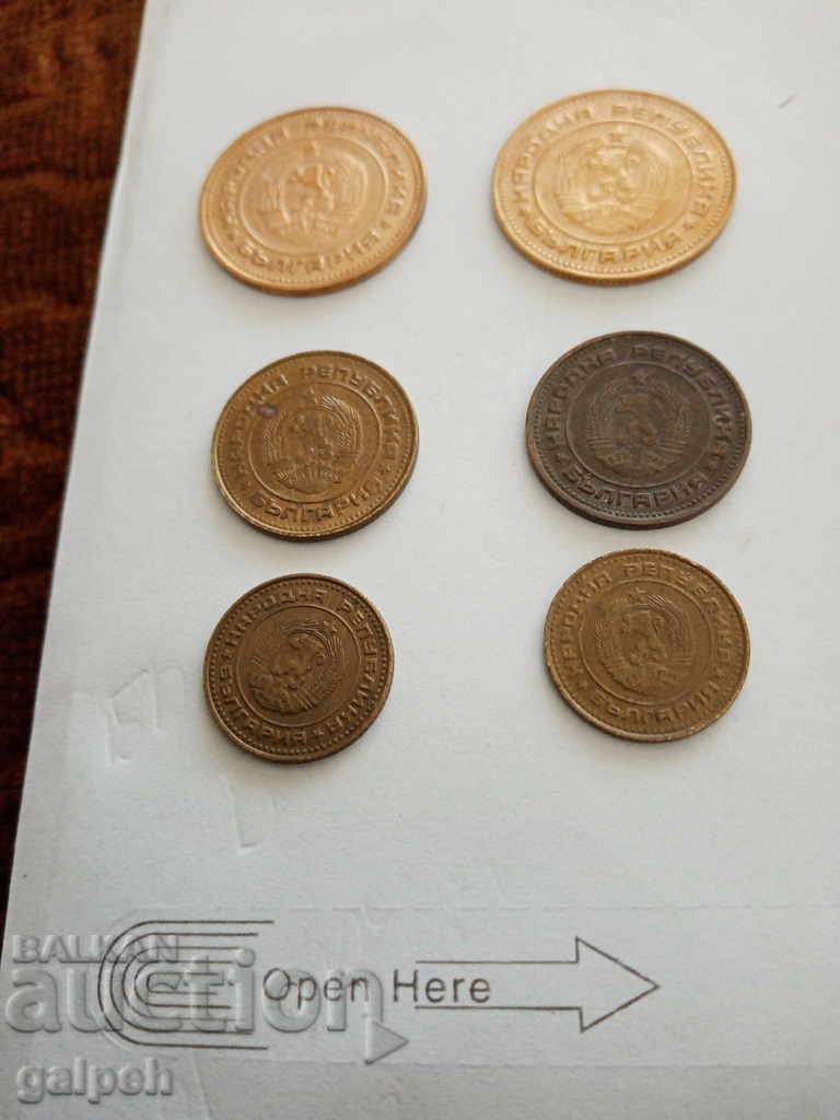 BULGARIA - LOT OF COINS 1974 - 12 pcs. - BGN 5 - 5 BULGARIA - LOT OF COINS 1974 - 12 pcs. - BGN 5 - 5