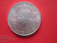 10 Gulden Gulden 1973 silver coin