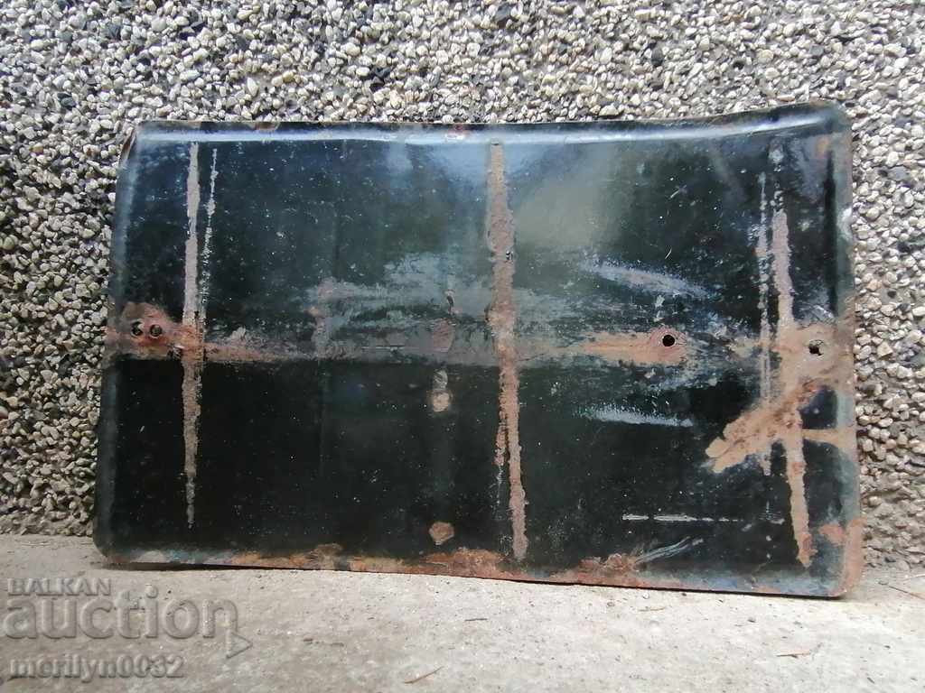 TIR plate, plate with price 29.00 BGN | € 14.83 TIR plate, plate with price 29.00 BGN | € 14.83