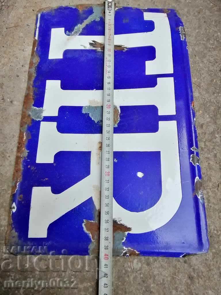 Delivery of TIR plate, plate Delivery of TIR plate, plate