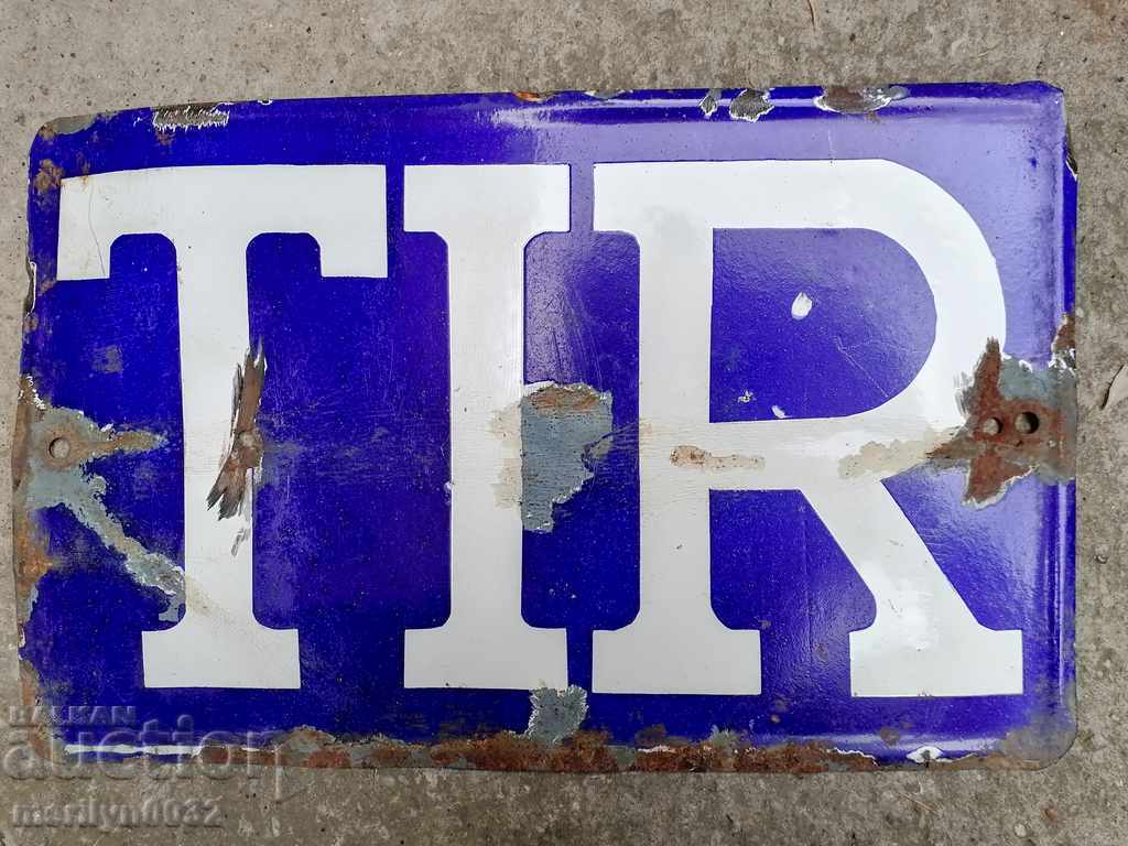 TIR plate, plate - 5 TIR plate, plate - 5