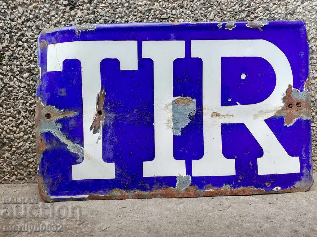 TIR plate, plate - 6 TIR plate, plate - 6