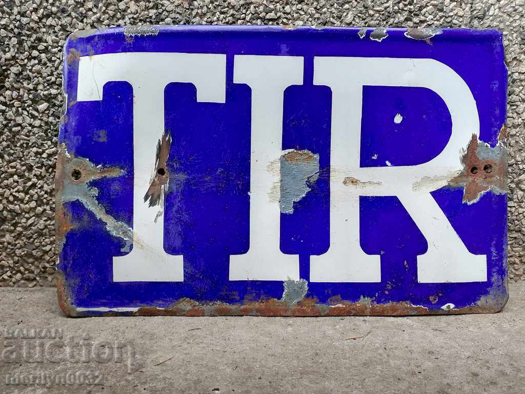 TIR plate, plate