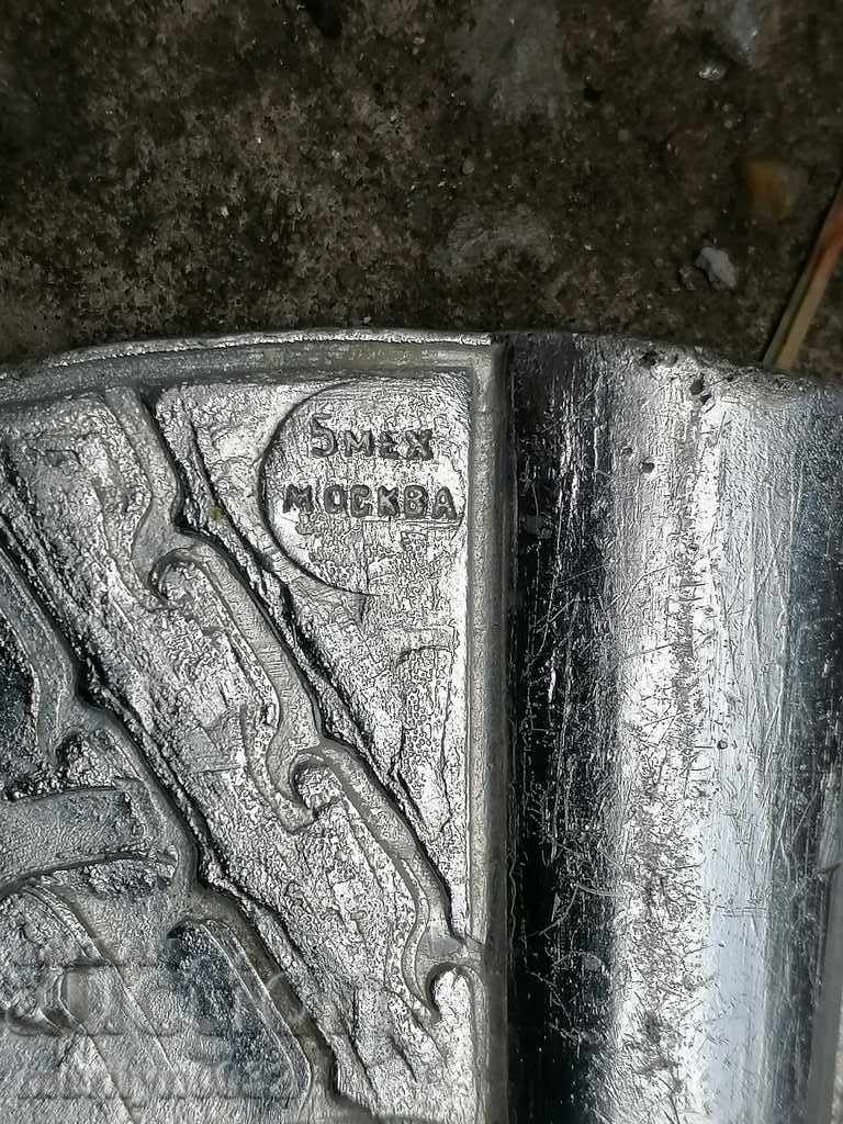 Old aluminum ashtray in Art Deco style of the USSR, cigarette, cigar - 7 Old aluminum ashtray in Art Deco style of the USSR, cigarette, cigar - 7