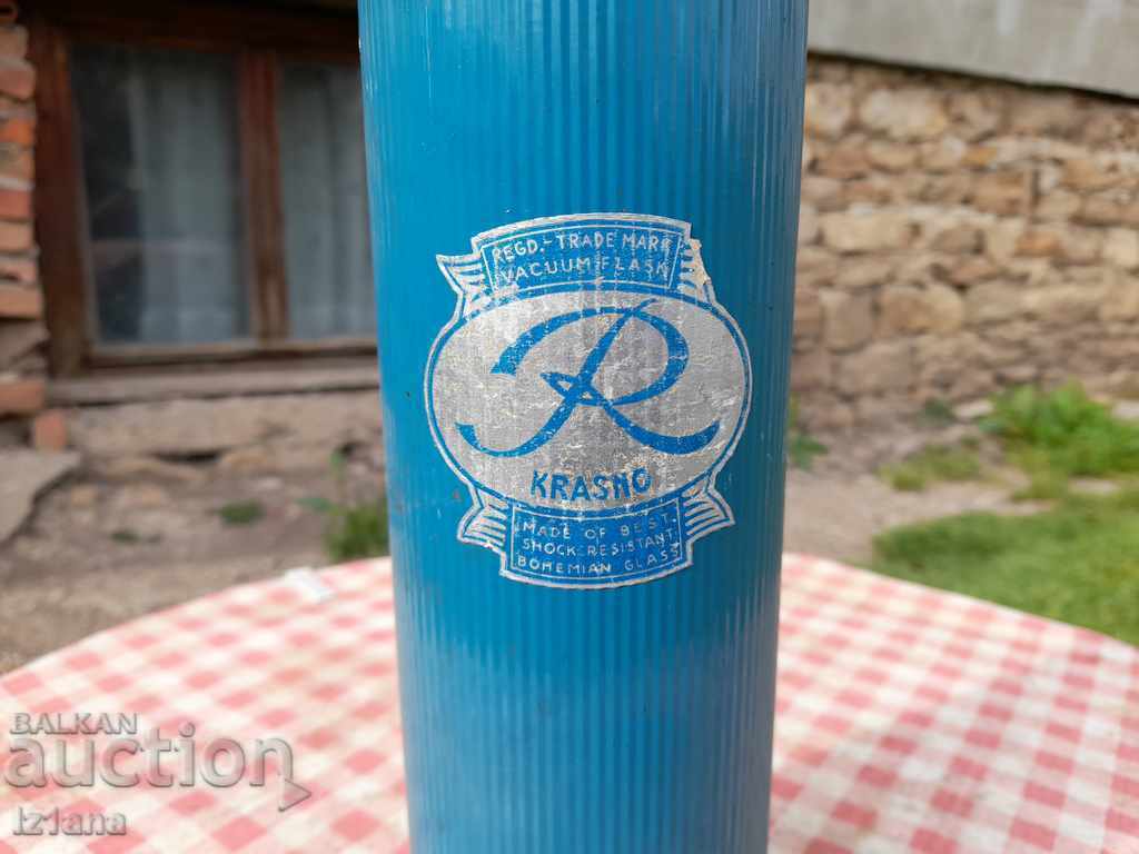An old thermos with price 18.00 BGN | € 9.20 An old thermos with price 18.00 BGN | € 9.20