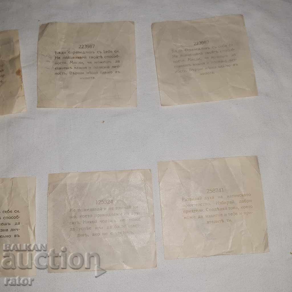 Old stickers, decals, pictures, cards - 100 years old - 7 Old stickers, decals, pictures, cards - 100 years old - 7