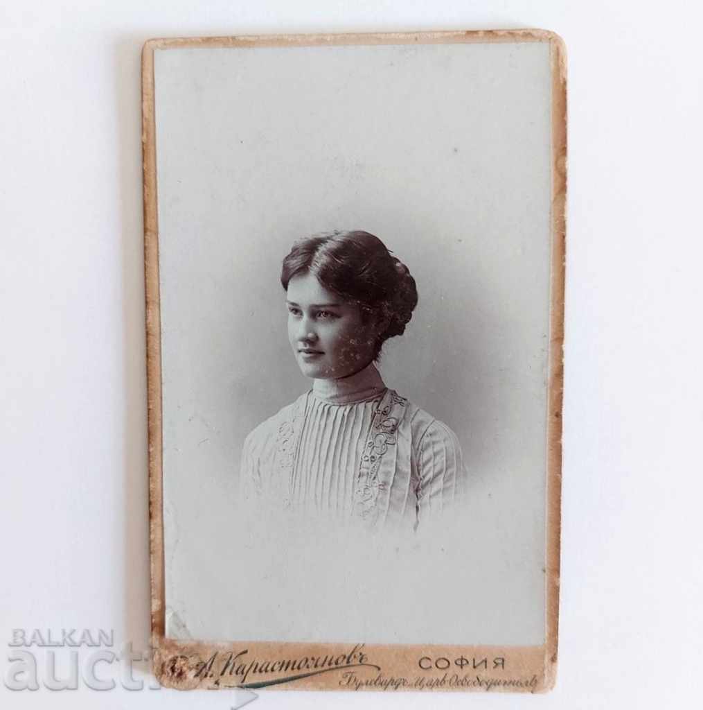 ΠΑΛΑΙΑ ΦΩΤΟΓΡΑΦΙΕΣ ΦΩΤΟΓΡΑΦΙΕΣ ΚΑΡΤΙΡ ΣΟΦΙΑ ΚΑΡΑΣΤΟΓΙΑΝΟΒ ΠΑΛΑΙΑ ΦΩΤΟΓΡΑΦΙΕΣ ΦΩΤΟΓΡΑΦΙΕΣ ΚΑΡΤΙΡ ΣΟΦΙΑ ΚΑΡΑΣΤΟΓΙΑΝΟΒ