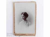 ΠΑΛΑΙΑ ΦΩΤΟΓΡΑΦΙΕΣ ΦΩΤΟΓΡΑΦΙΕΣ ΚΑΡΤΙΡ ΣΟΦΙΑ ΚΑΡΑΣΤΟΓΙΑΝΟΒ