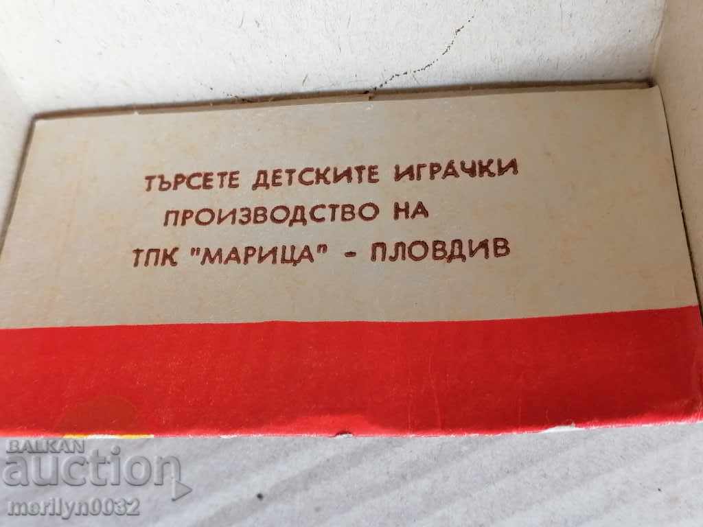 Auction Old doll, toy 70s PRC Auction Old doll, toy 70s PRC