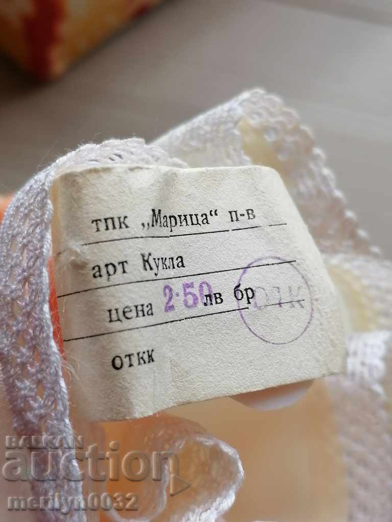 Old doll, toy 70s PRC - 6 Old doll, toy 70s PRC - 6