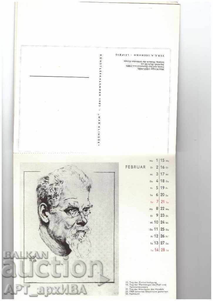 KUNSTKALENDER, Max Klinger, E.A. SEEMANN BUCH UND KUNSTVERLAG with price 5.50 BGN | € 2.81 KUNSTKALENDER, Max Klinger, E.A. SEEMANN BUCH UND KUNSTVERLAG with price 5.50 BGN | € 2.81