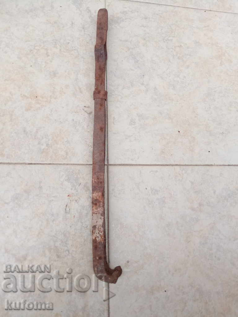 Auction Dilaf Masha Auction Dilaf Masha