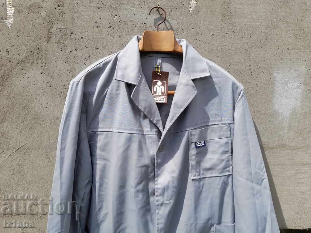 șorț de lucru vechi cu preț 14.00 BGN | € 7.16 șorț de lucru vechi cu preț 14.00 BGN | € 7.16