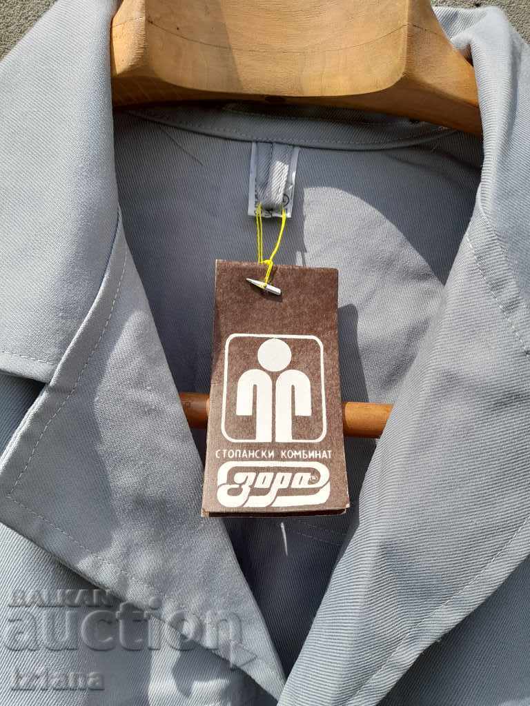 Livrarea șorț de lucru vechi Livrarea șorț de lucru vechi