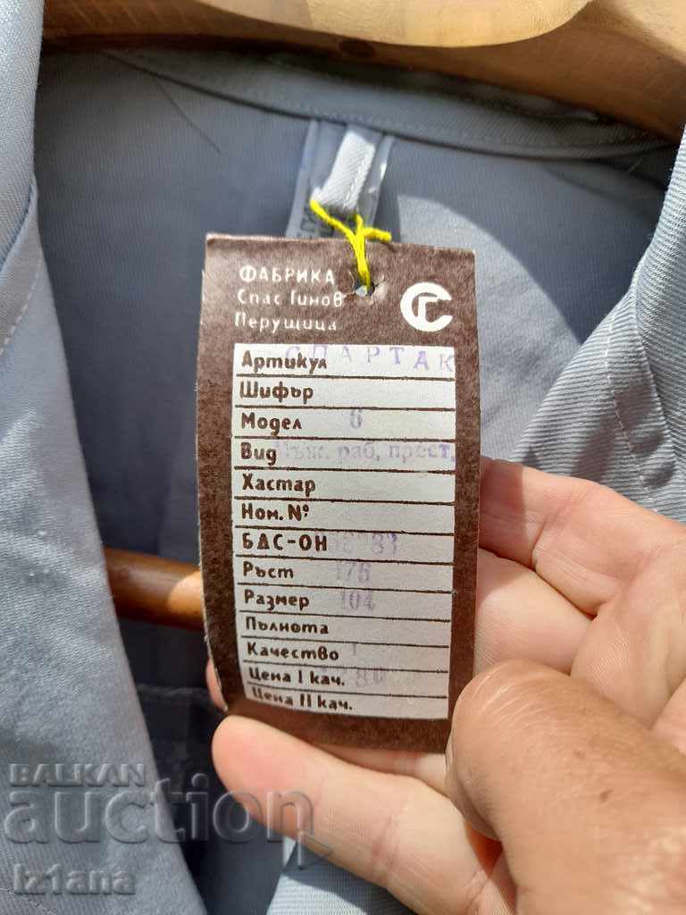 șorț de lucru vechi - 5 șorț de lucru vechi - 5