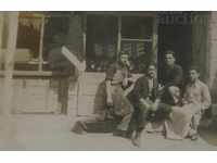 YURGANDZHIA SHOE SHOP CRAFT ARMENIANS ΦΩΤΟΓΡΑΦΙΑ 1932