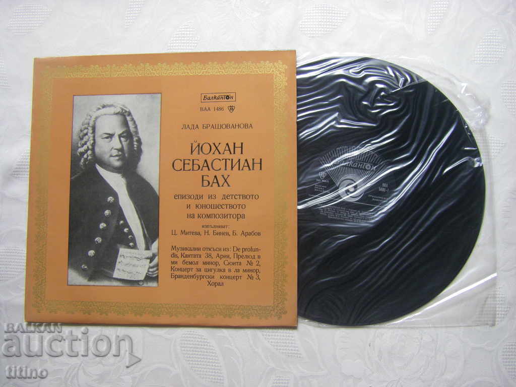 VA 1486 - Johann Sebastian Bach și Georg Friedrich Händel cu preț € 8.00 | 15.65 BGN