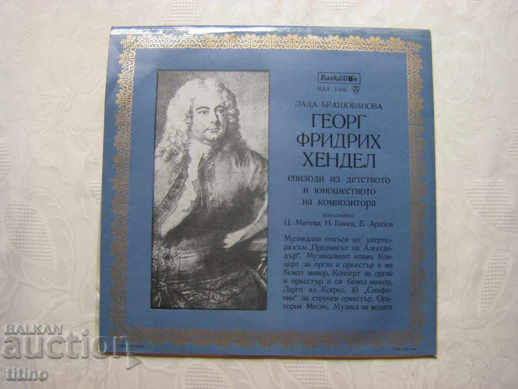 Livrarea VA 1486 - Johann Sebastian Bach și Georg Friedrich Händel