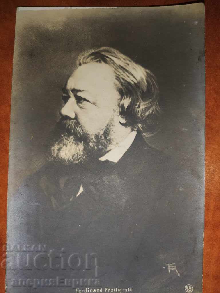 Μια παλιά καρτ ποστάλ ταξίδεψε στις αρχές του 20ού αιώνα με τιμή 4.00 BGN | € 2.05 Μια παλιά καρτ ποστάλ ταξίδεψε στις αρχές του 20ού αιώνα με τιμή 4.00 BGN | € 2.05