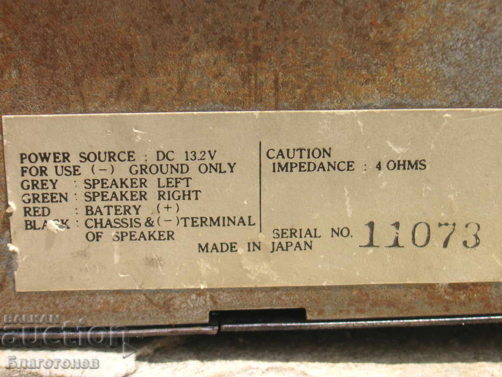 Παράδοση Παλιό ιαπωνικό κασετόφωνο αυτοκινήτου Παράδοση Παλιό ιαπωνικό κασετόφωνο αυτοκινήτου