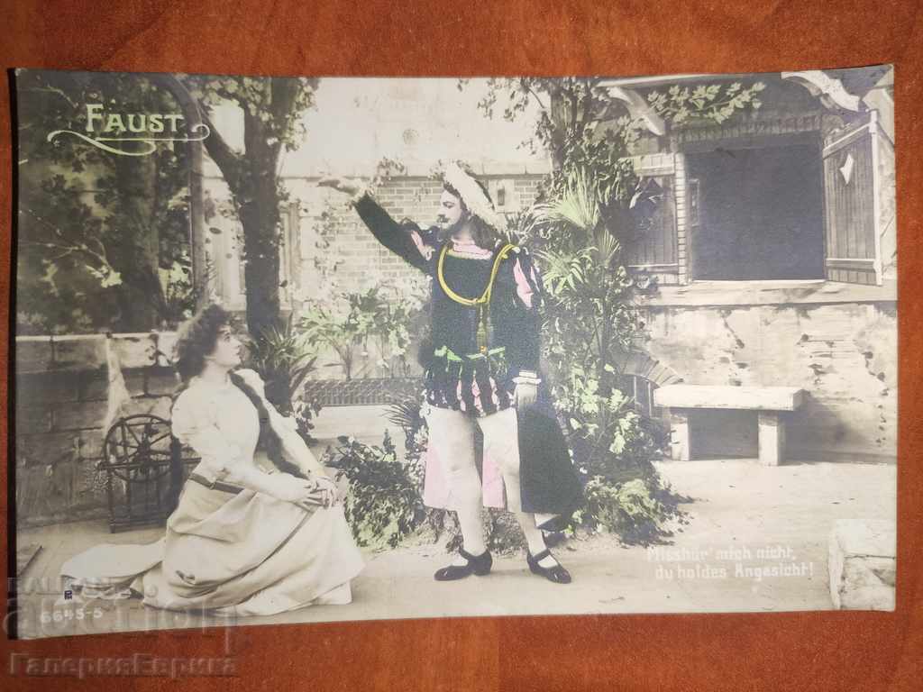 An old postcard traveled in the early 20th century