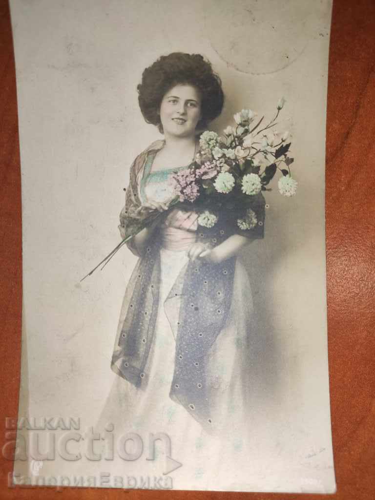 Μια παλιά καρτ ποστάλ ταξίδεψε στις αρχές του 20ού αιώνα με τιμή 4.00 BGN | € 2.05 Μια παλιά καρτ ποστάλ ταξίδεψε στις αρχές του 20ού αιώνα με τιμή 4.00 BGN | € 2.05