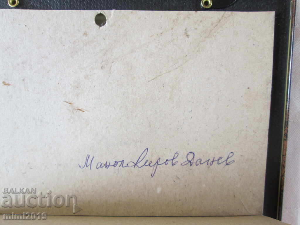 Small picture, oil, cardboard, Manol Danev, 18x12 cm - 5 Small picture, oil, cardboard, Manol Danev, 18x12 cm - 5