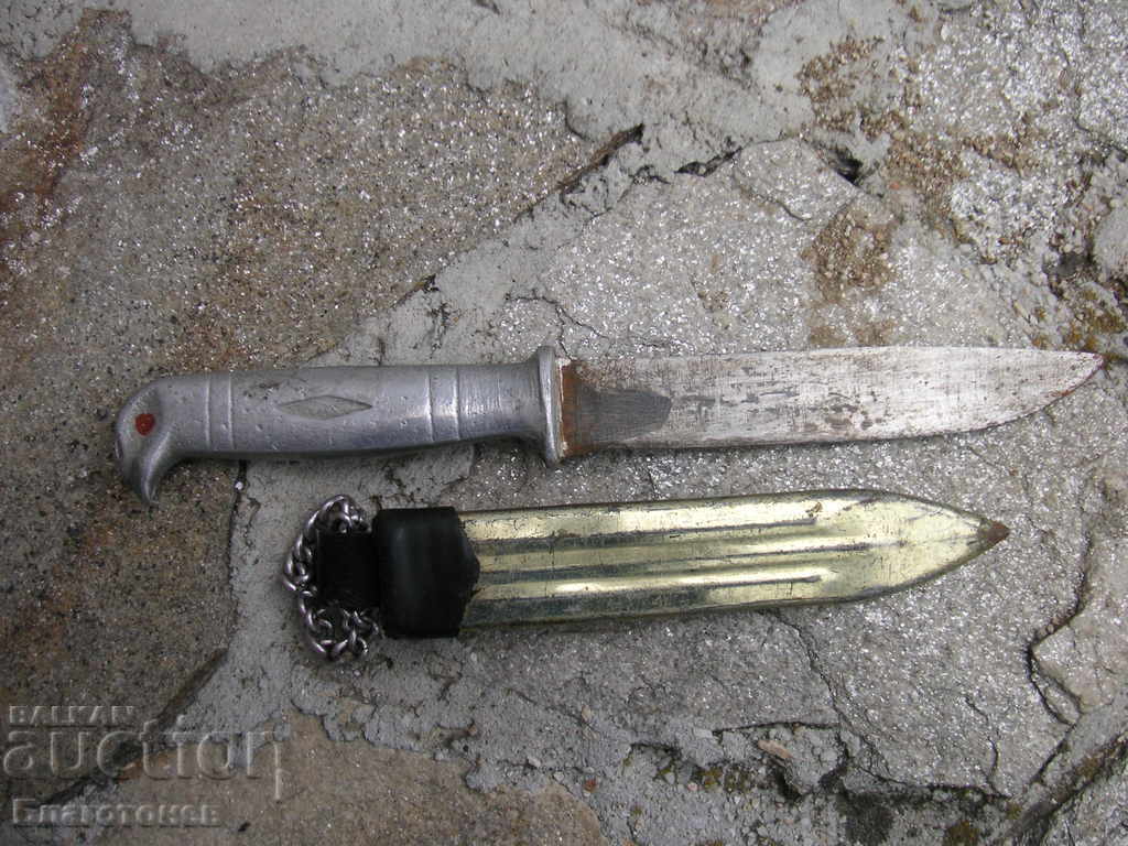 Аукцион Старо ножче Аукцион Старо ножче