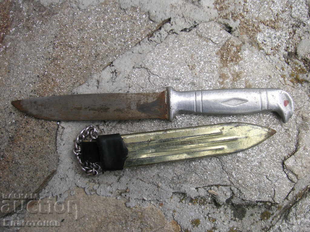 Доставка на Старо ножче Доставка на Старо ножче