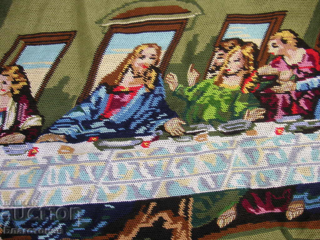 Licitație Tapiserie Cina cea de Taină Licitație Tapiserie Cina cea de Taină