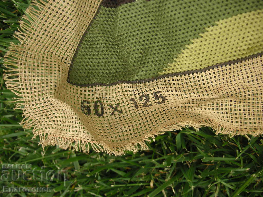 Livrarea Tapiserie Cina cea de Taină Livrarea Tapiserie Cina cea de Taină