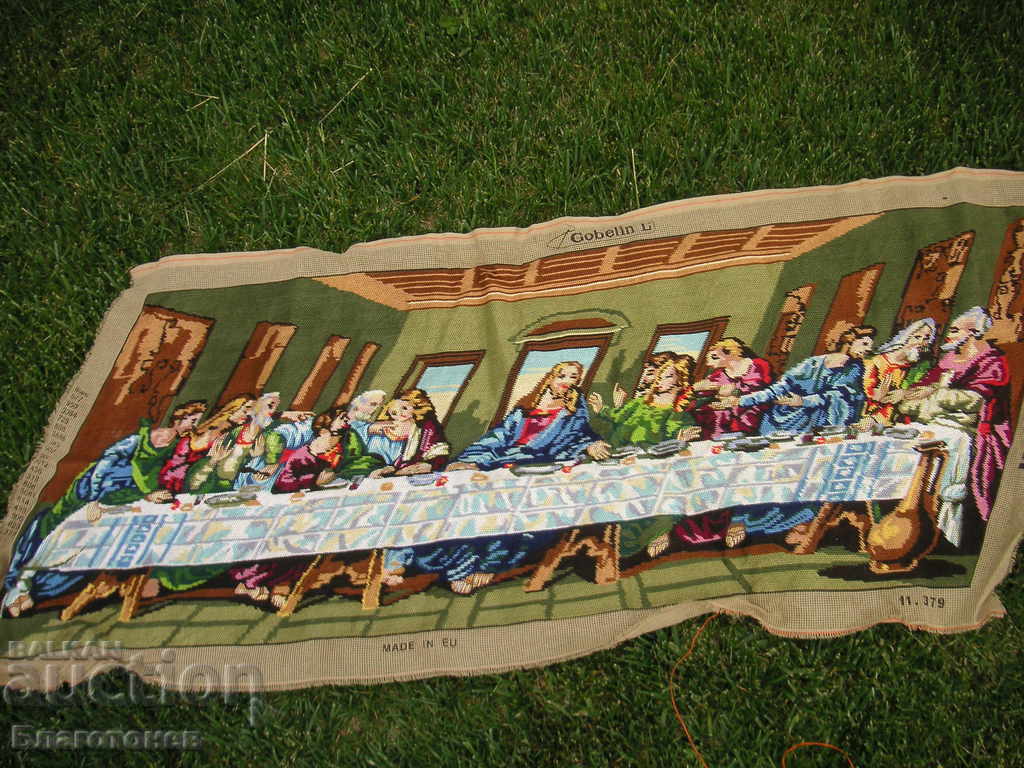 Tapiserie Cina cea de Taină - 5 Tapiserie Cina cea de Taină - 5