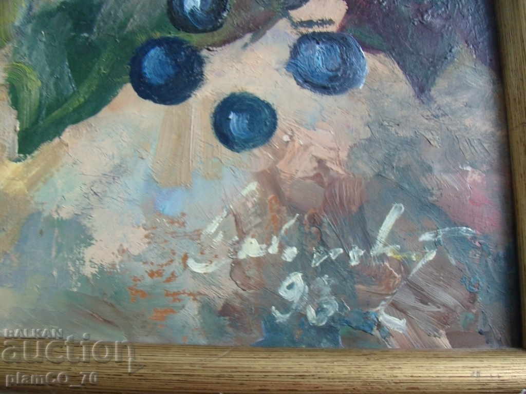 Auction  № * 5324 old painting with frame - oil on wood - 1993