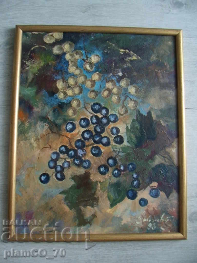 Delivery of № * 5324 old painting with frame - oil on wood - 1993