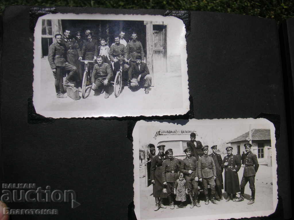 Auction Album photos Auction Album photos