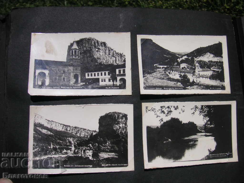 Delivery of Album photos Delivery of Album photos