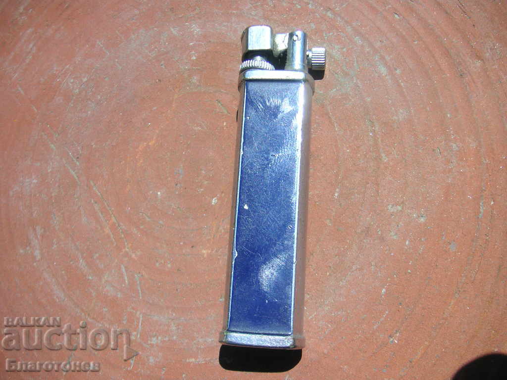 An old lighter with price 50.00 BGN | € 25.56