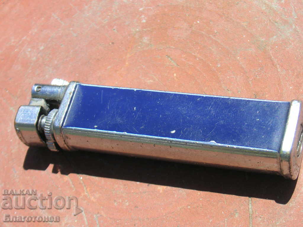 Delivery of An old lighter