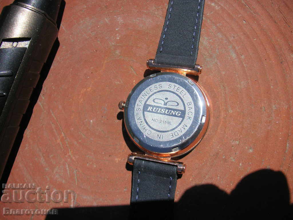 Аукцион Часовник тример Аукцион Часовник тример