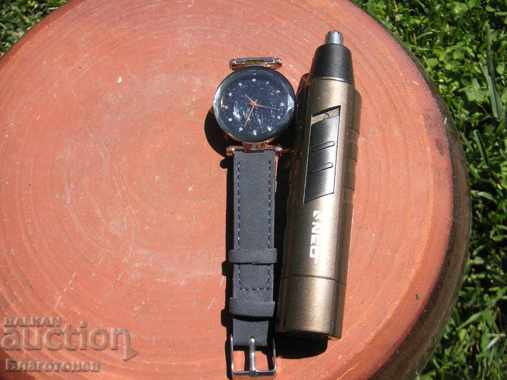 Доставка на Часовник тример Доставка на Часовник тример