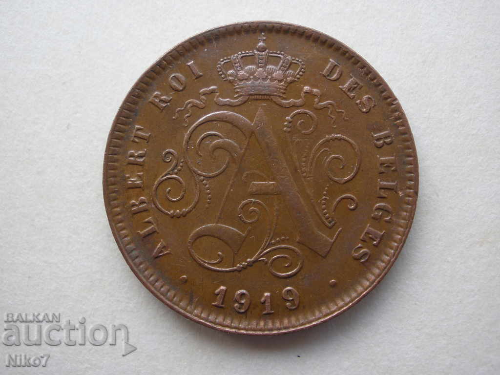 Old coin - 2 centimes 1919. Belgium. with price 19.99 BGN | € 10.22 Old coin - 2 centimes 1919. Belgium. with price 19.99 BGN | € 10.22