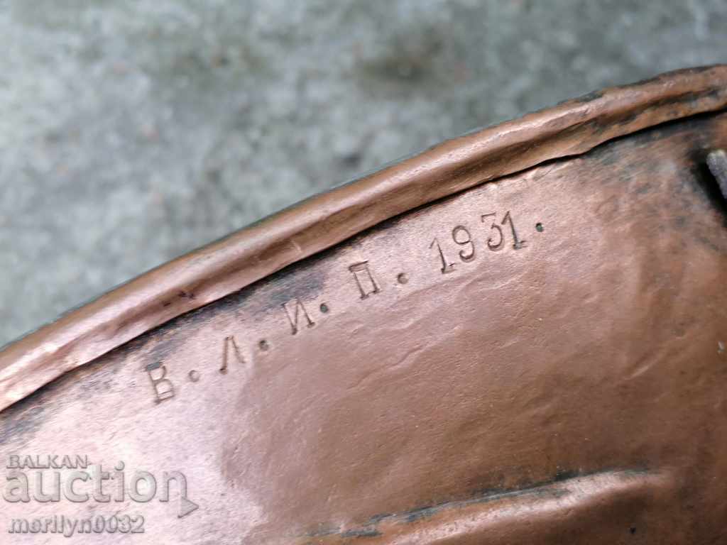 Delivery of Old copper tray sahan copper tray pan blue Delivery of Old copper tray sahan copper tray pan blue