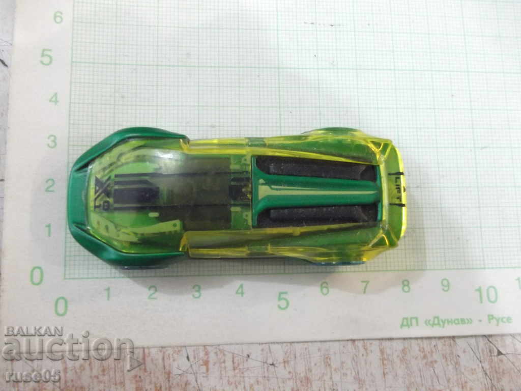 Car - 569 with price 3.00 BGN | € 1.53 Car - 569 with price 3.00 BGN | € 1.53