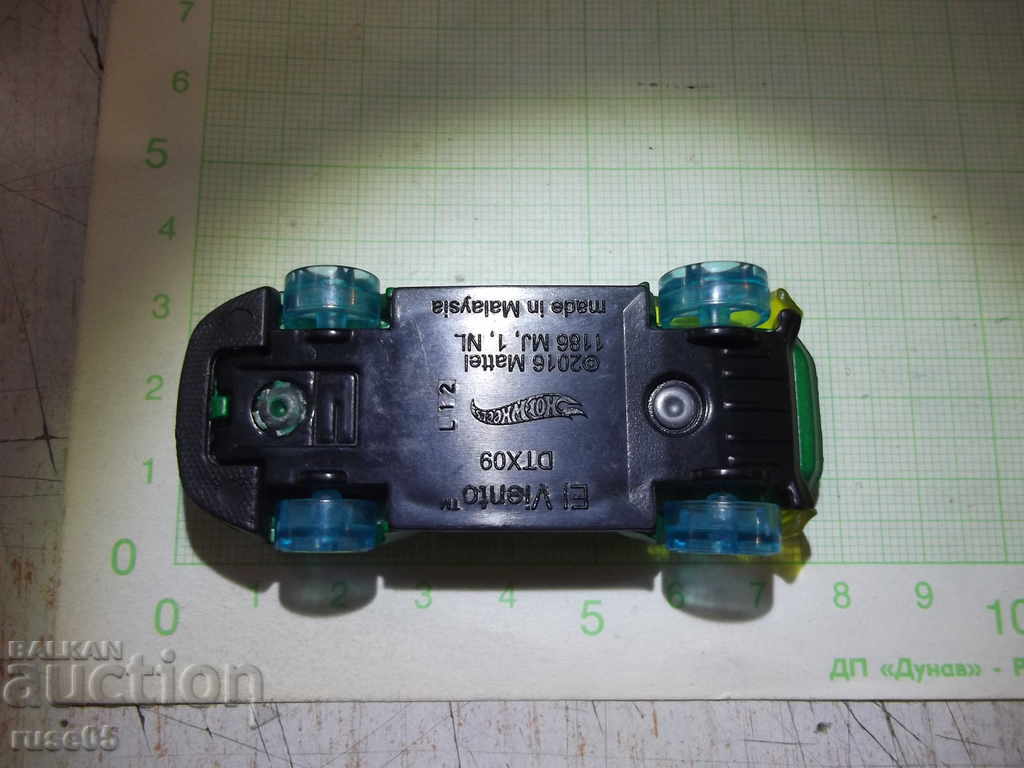 Car - 569 - 6 Car - 569 - 6