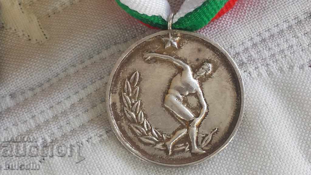 Delivery of SET OF 2 MEDALS ATHLETICS / PEOPLE'S YOUTH NEWSPAPER 1968 Delivery of SET OF 2 MEDALS ATHLETICS / PEOPLE'S YOUTH NEWSPAPER 1968