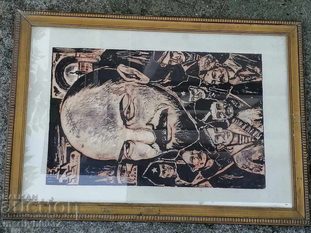 Портрет на Ленин графика ОРИГИНАЛ 53/37см НРБ СССР - 7 Портрет на Ленин графика ОРИГИНАЛ 53/37см НРБ СССР - 7